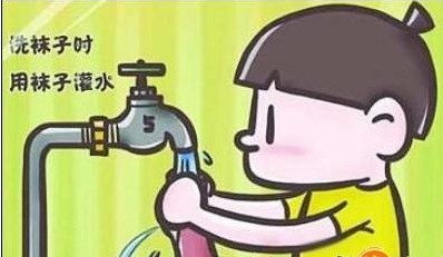 看图写话:洗袜子